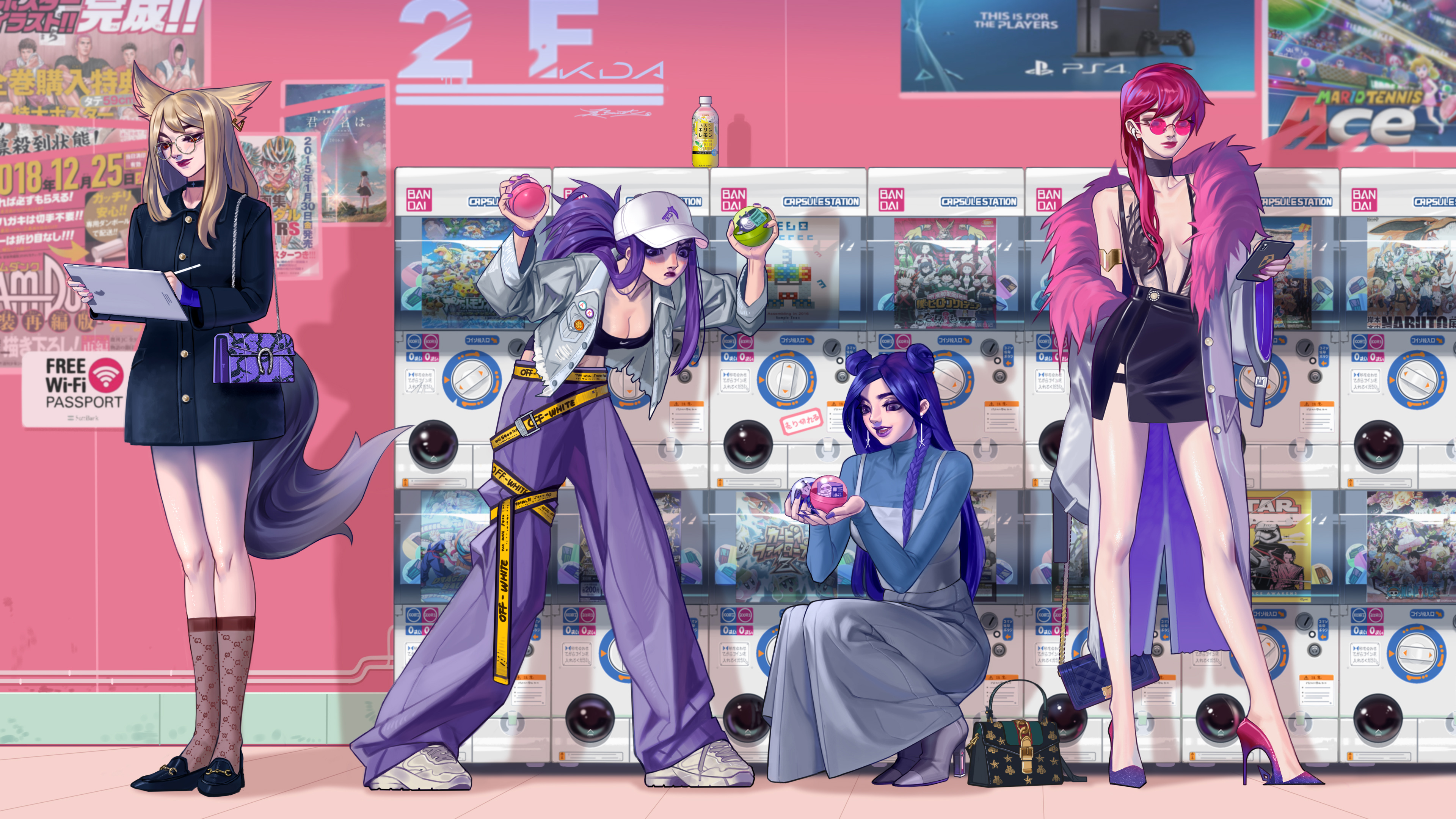 傳統的康復 傳統的康復