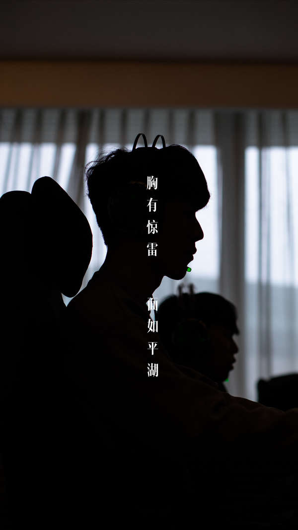 目前他在积 目前他在积