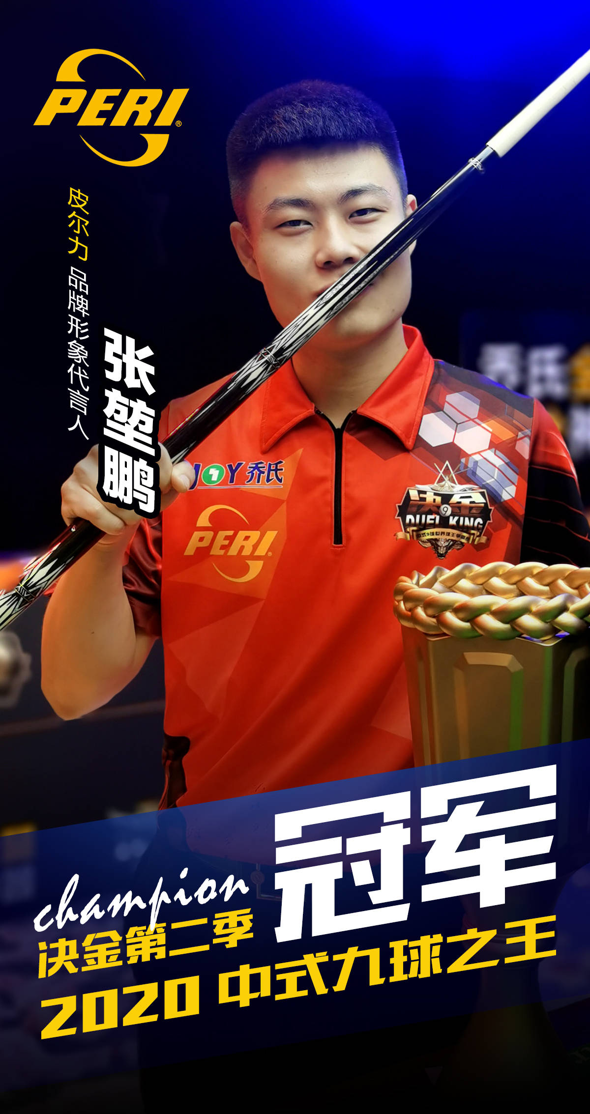 当地相关负 当地相关负