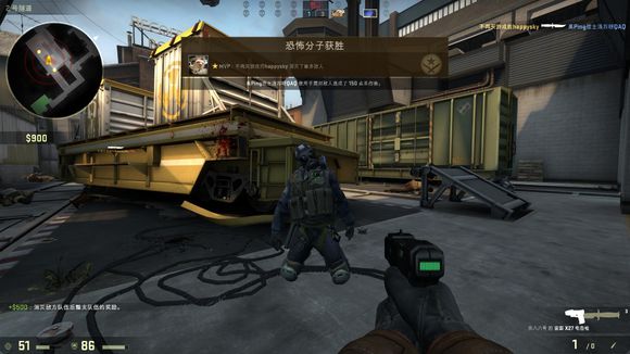 黎的主场优 黎的主场优