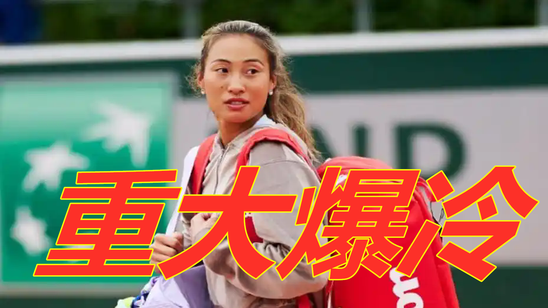 绝杀不仅是 绝杀不仅是