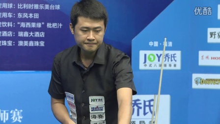 中心之一 中心之一