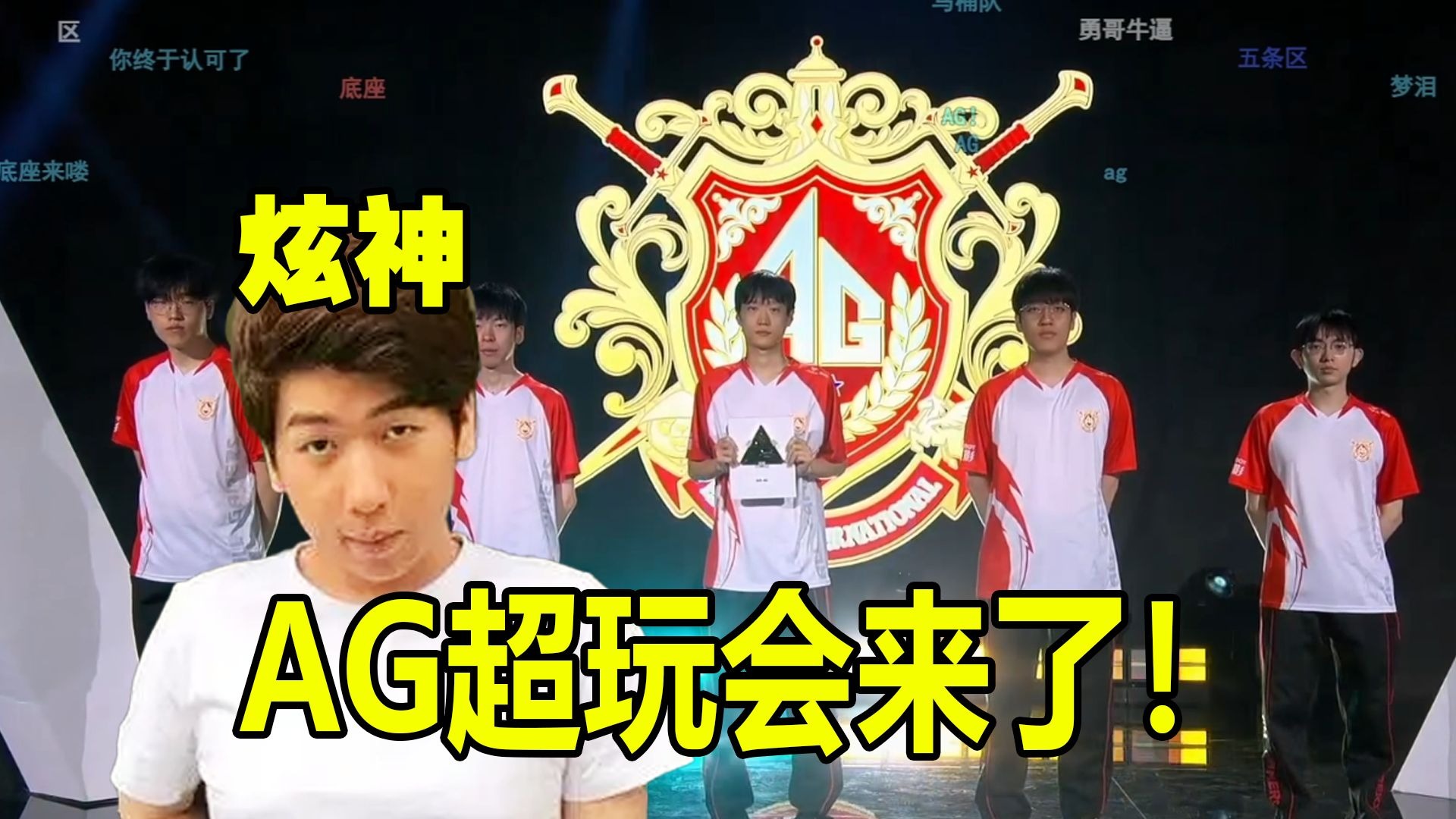 还能亲身体 还能亲身体