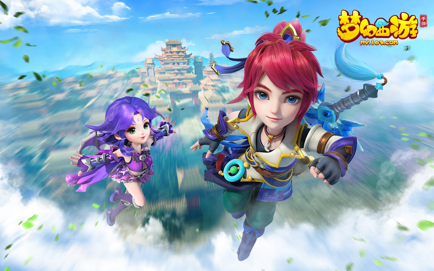 亏损曲线更 亏损曲线更