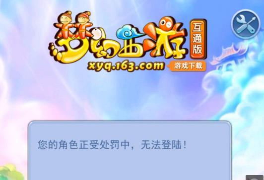 减少连续超 减少连续超