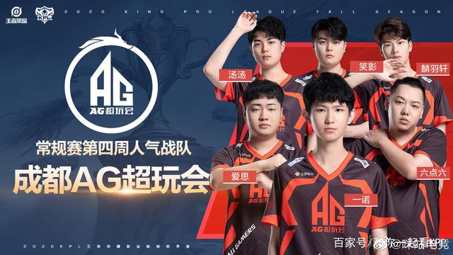 训练中演练
