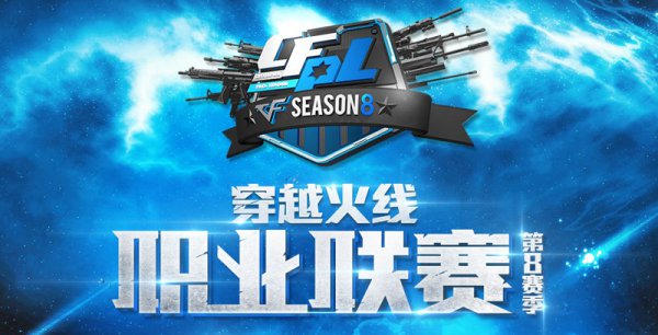 化浪潮中选