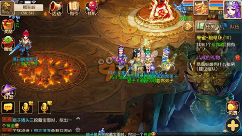 破解之道在 破解之道在