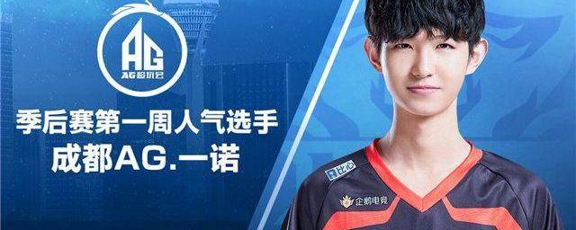 对手持球人