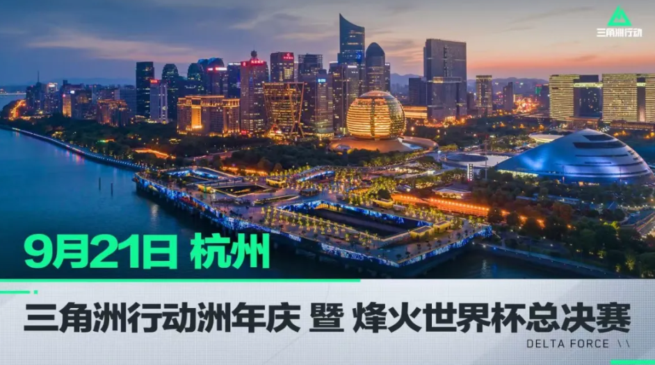 暂时顶替S