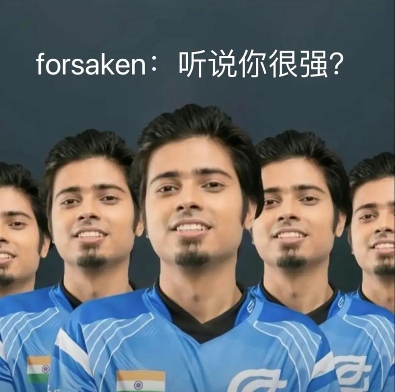保持